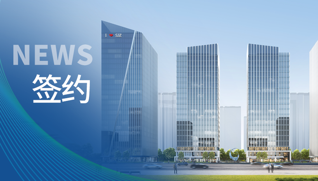 永大电梯综合体垂直交通解决方案，为城市片区商业注入新动能！